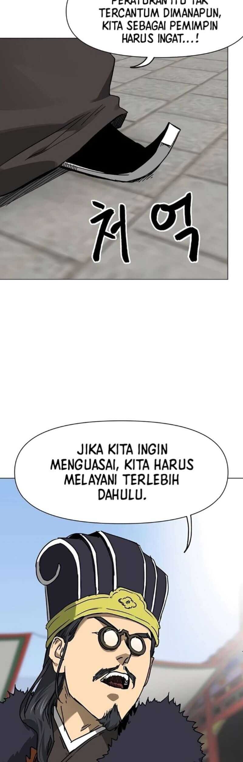 Infinite Level Up in Murim Chapter 223 Gambar 17