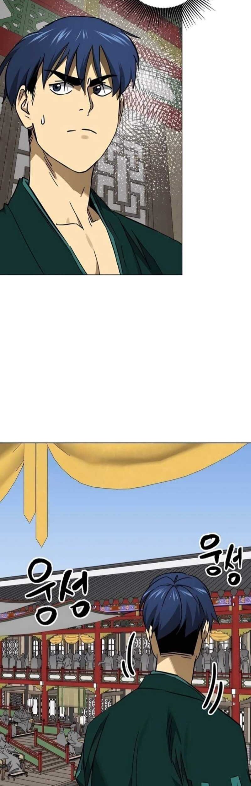 Infinite Level Up in Murim Chapter 223 Gambar 34