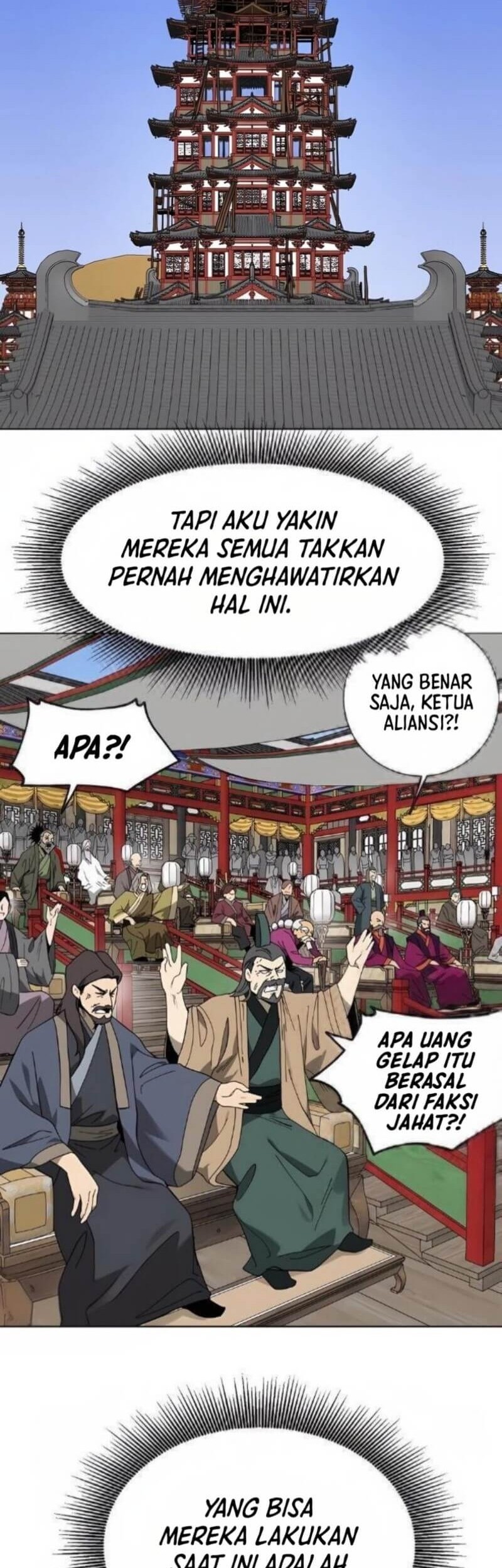 Infinite Level Up in Murim Chapter 224 Gambar 44