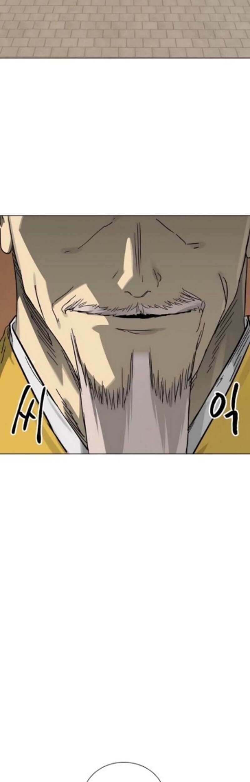 Infinite Level Up in Murim Chapter 224 Gambar 82