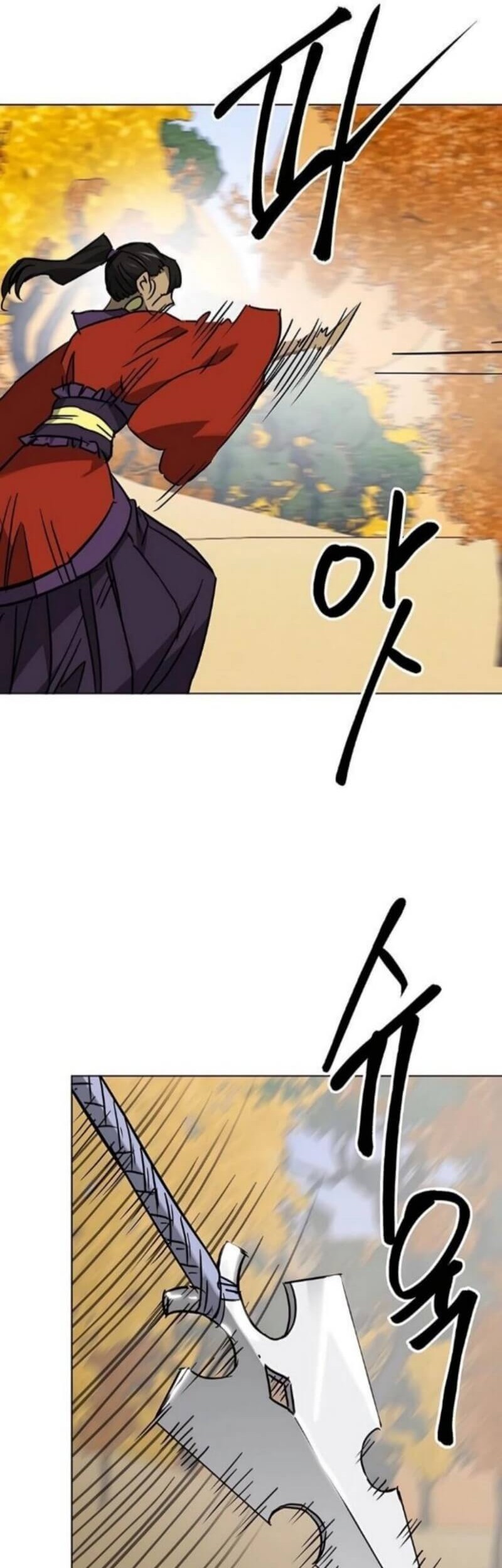 Infinite Level Up in Murim Chapter 224 Gambar 5