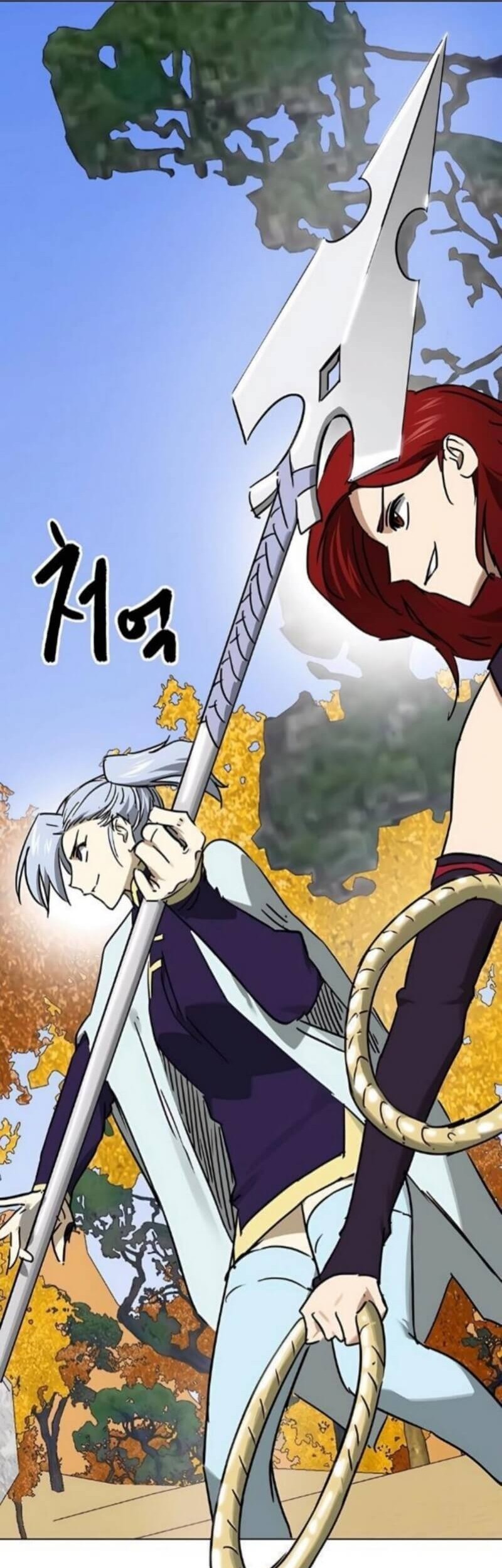 Infinite Level Up in Murim Chapter 224 Gambar 8