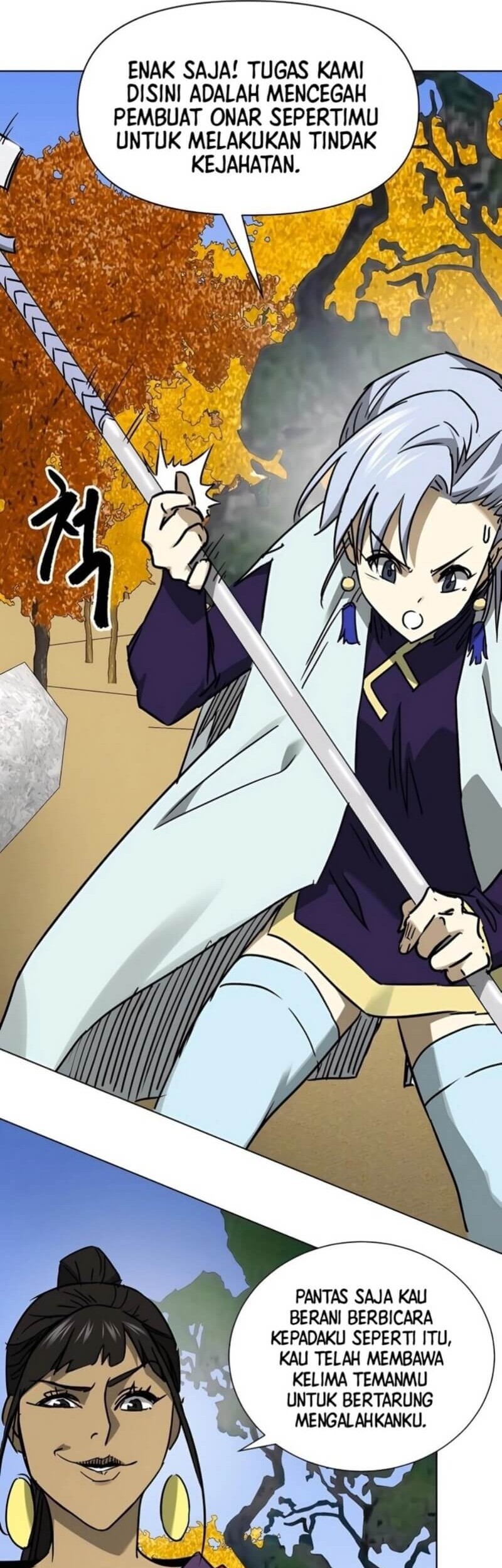 Infinite Level Up in Murim Chapter 224 Gambar 11