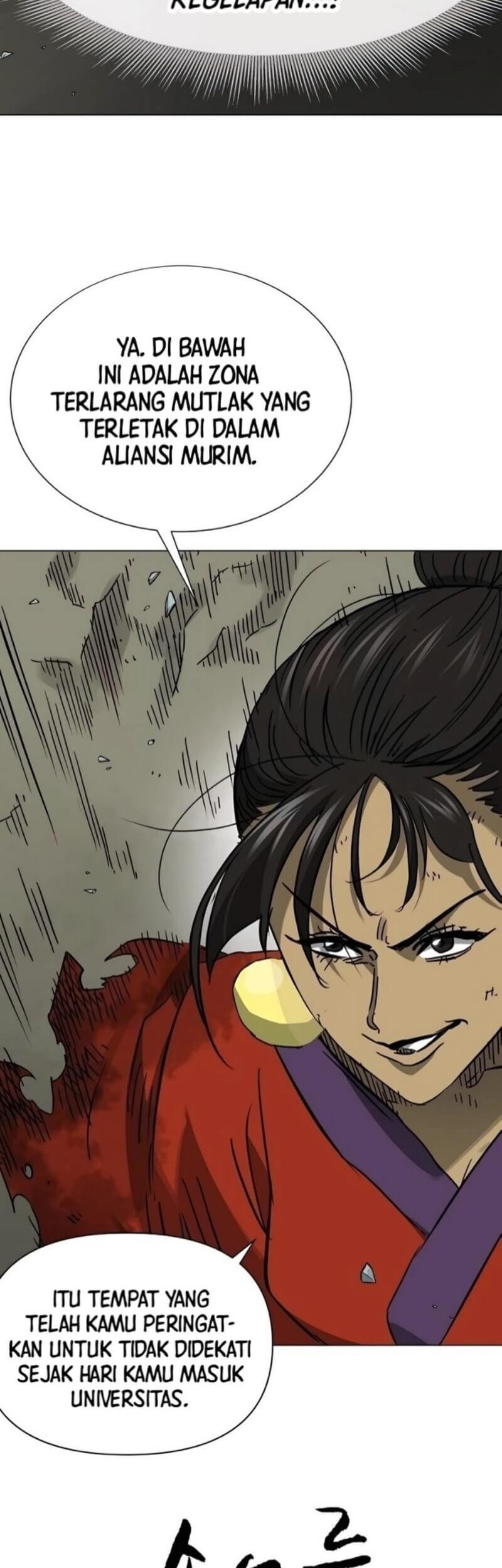 Infinite Level Up in Murim Chapter 225 Gambar 52