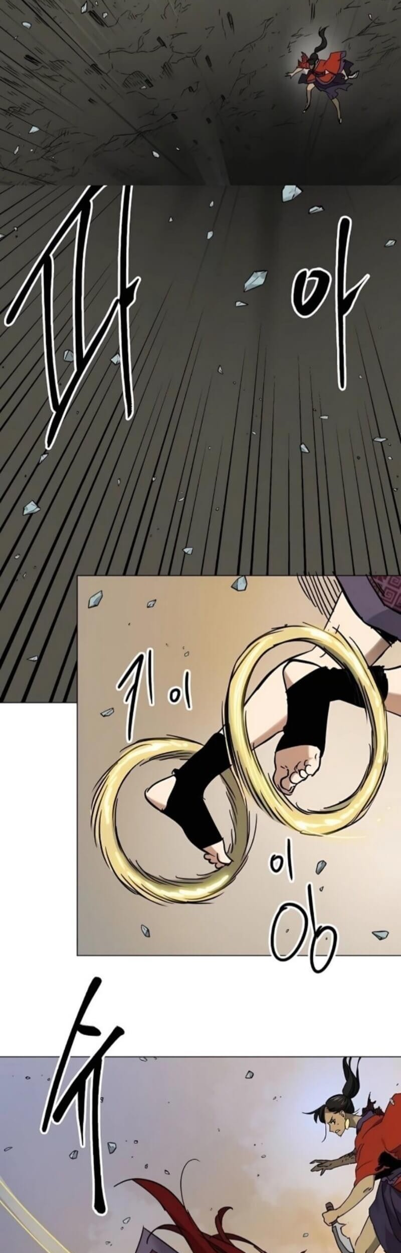 Infinite Level Up in Murim Chapter 225 Gambar 61