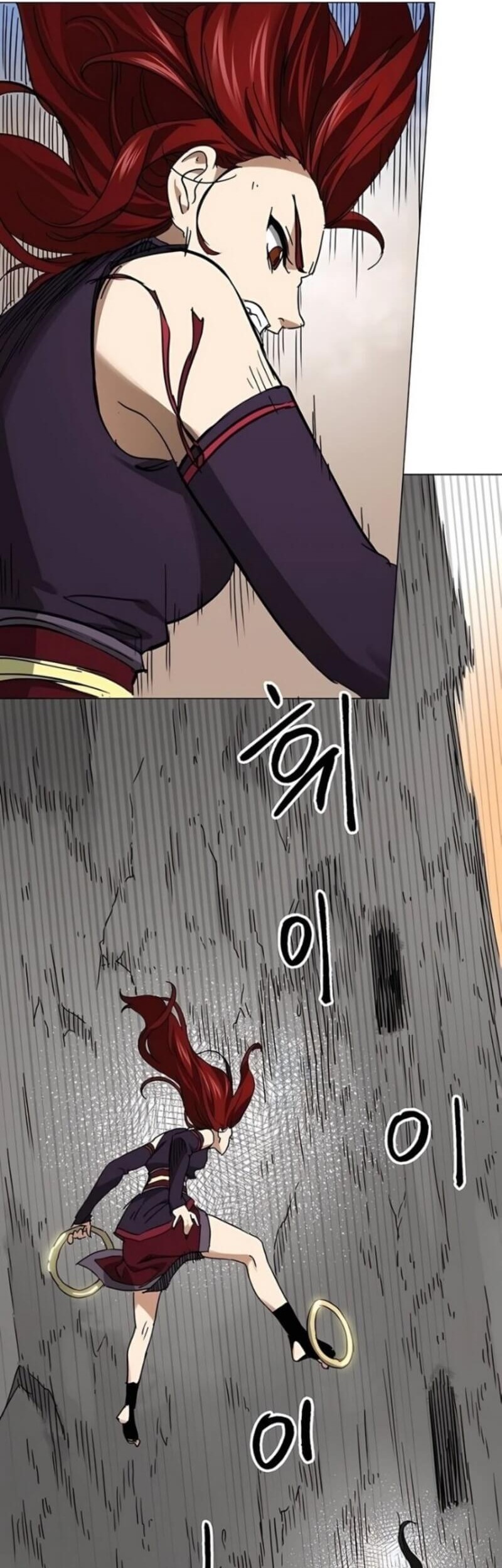 Infinite Level Up in Murim Chapter 225 Gambar 46