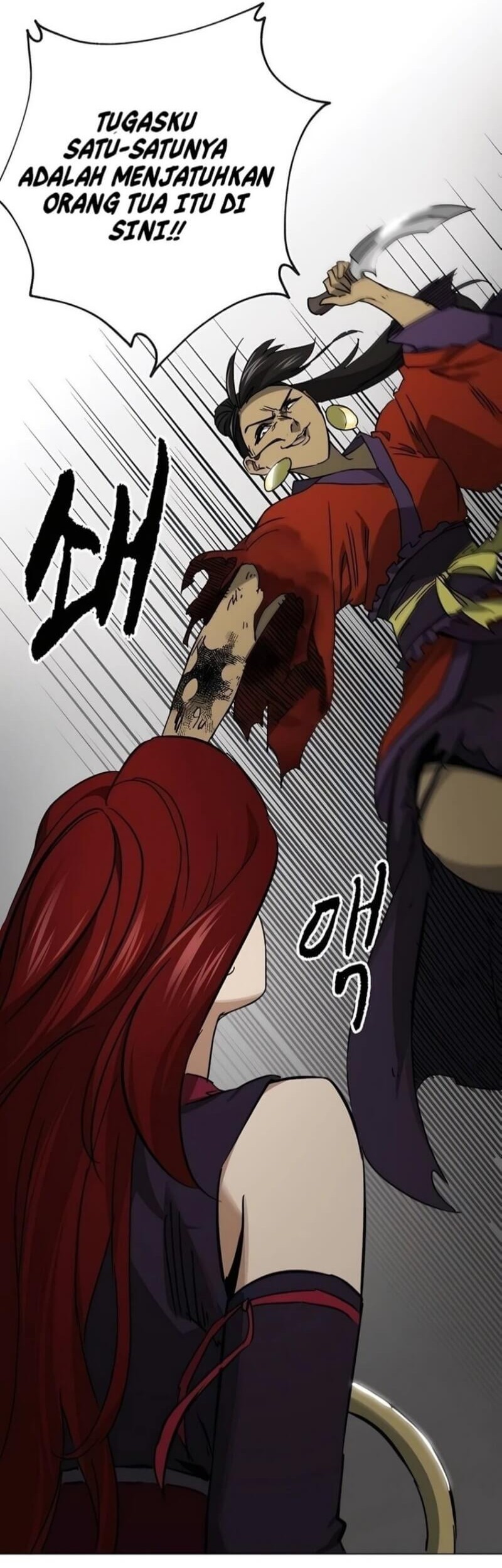 Infinite Level Up in Murim Chapter 225 Gambar 86