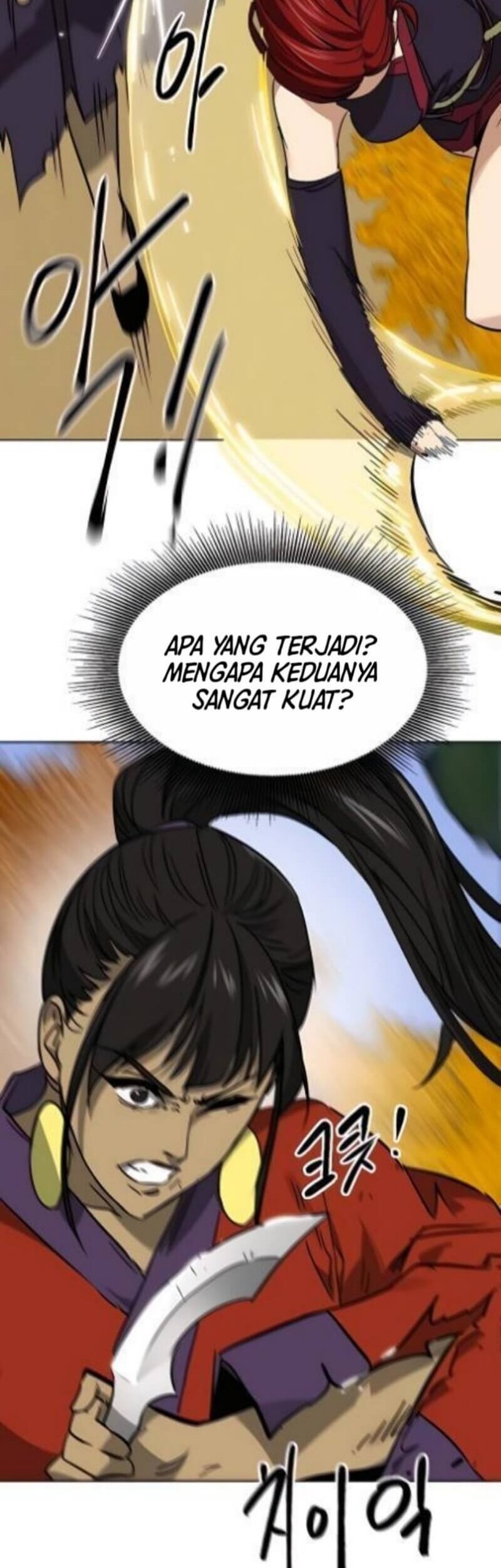 Infinite Level Up in Murim Chapter 225 Gambar 7