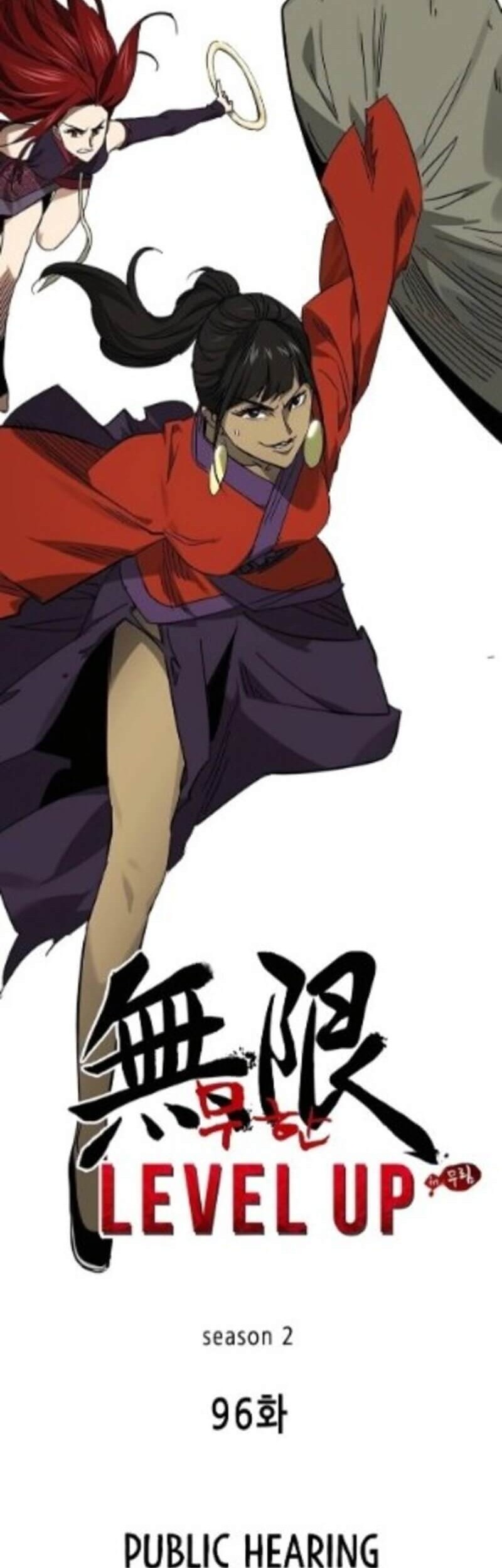 Infinite Level Up in Murim Chapter 225 Gambar 15