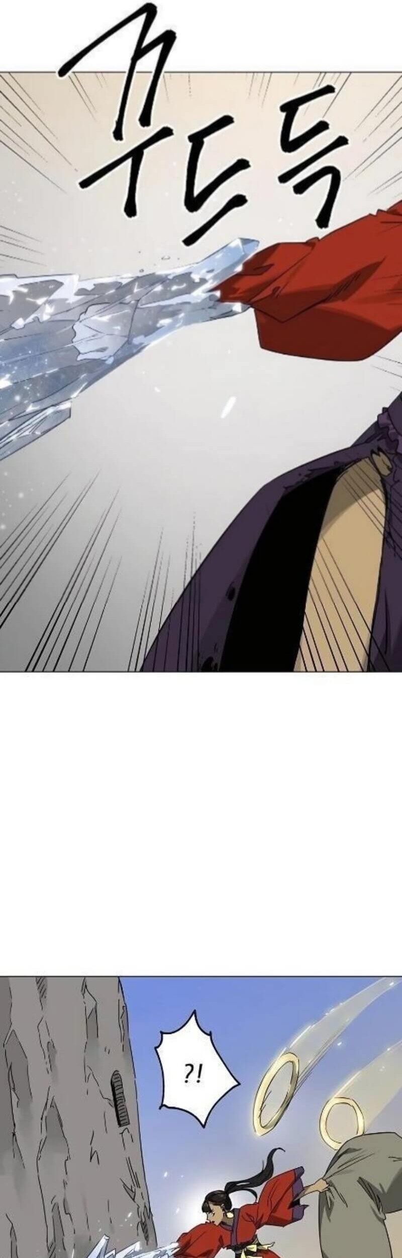 Infinite Level Up in Murim Chapter 225 Gambar 25