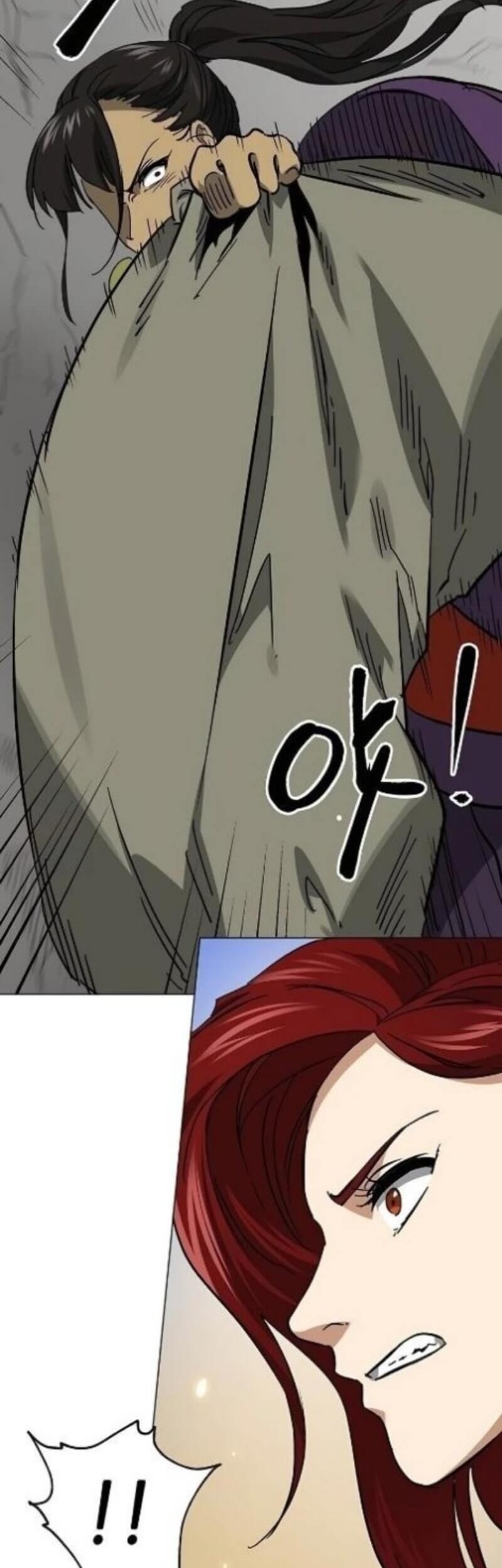 Infinite Level Up in Murim Chapter 225 Gambar 27