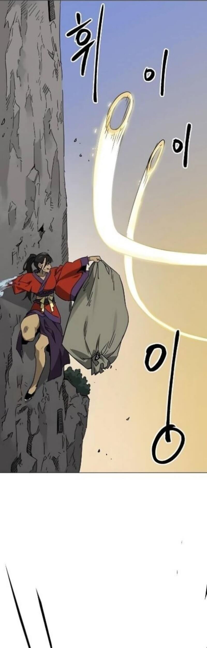 Infinite Level Up in Murim Chapter 225 Gambar 29