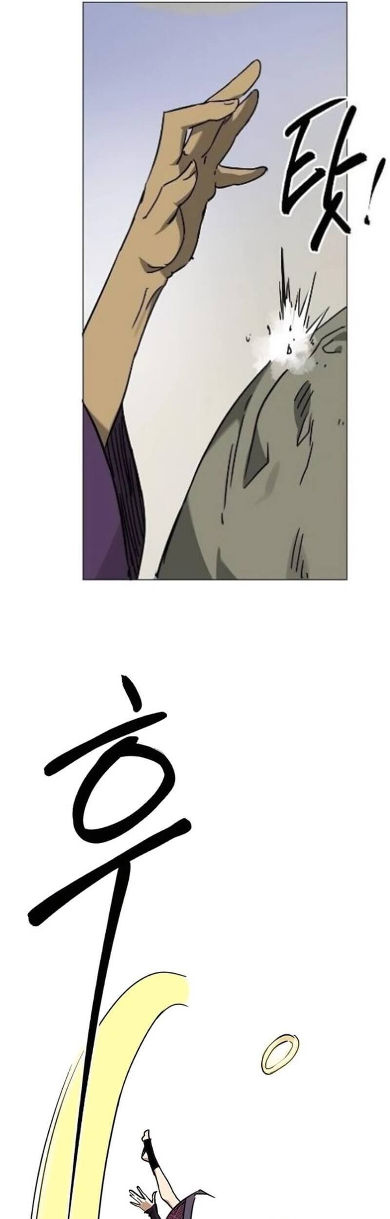 Infinite Level Up in Murim Chapter 225 Gambar 33