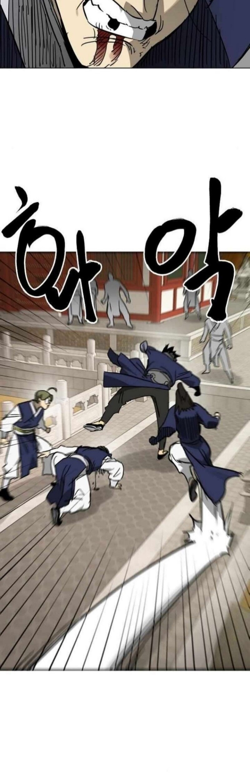 Infinite Level Up in Murim Chapter 226 Gambar 66