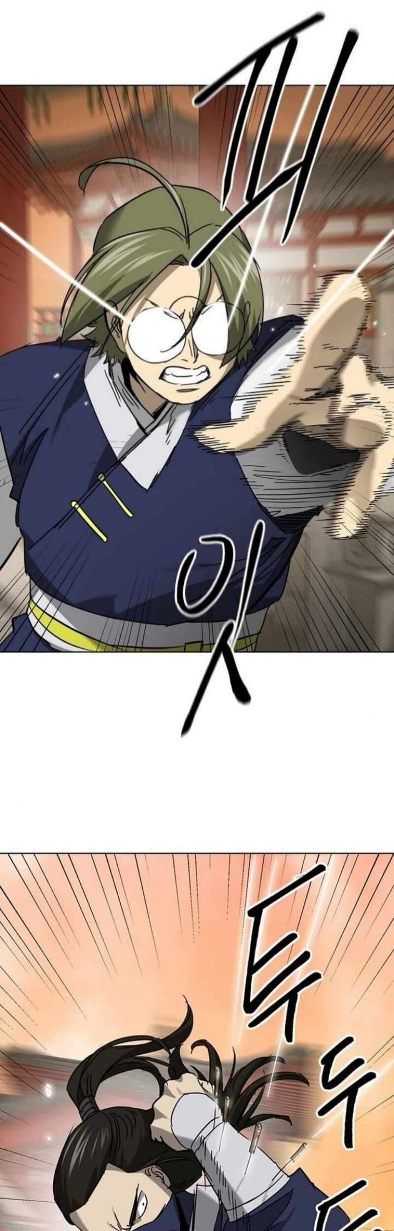 Infinite Level Up in Murim Chapter 226 Gambar 67