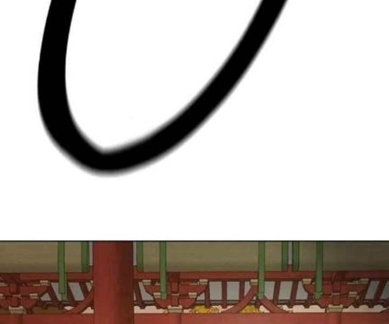 Infinite Level Up in Murim Chapter 226 Gambar 73