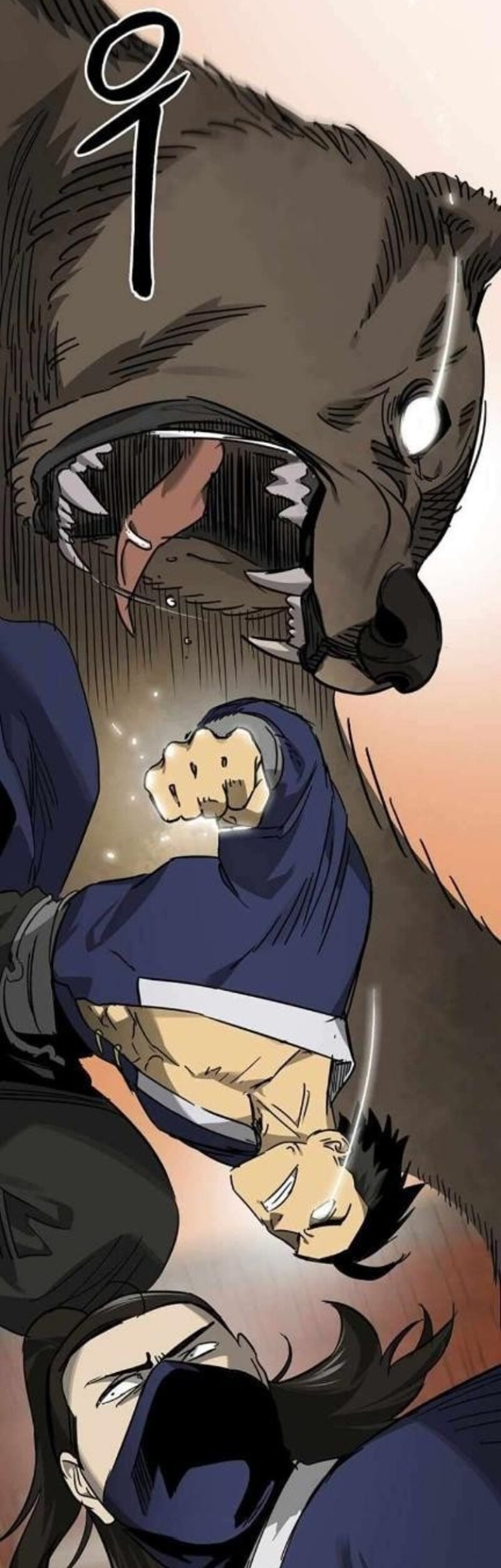 Infinite Level Up in Murim Chapter 226 Gambar 70