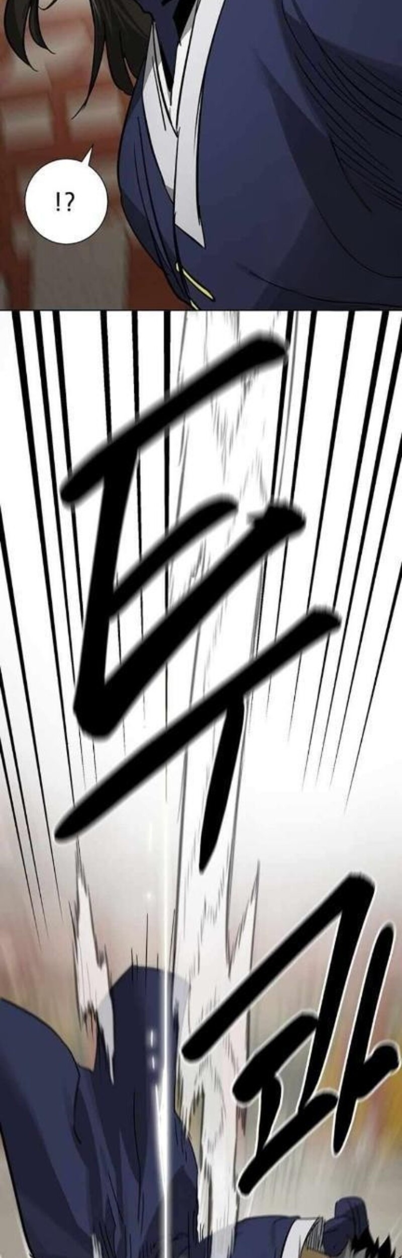 Infinite Level Up in Murim Chapter 226 Gambar 71