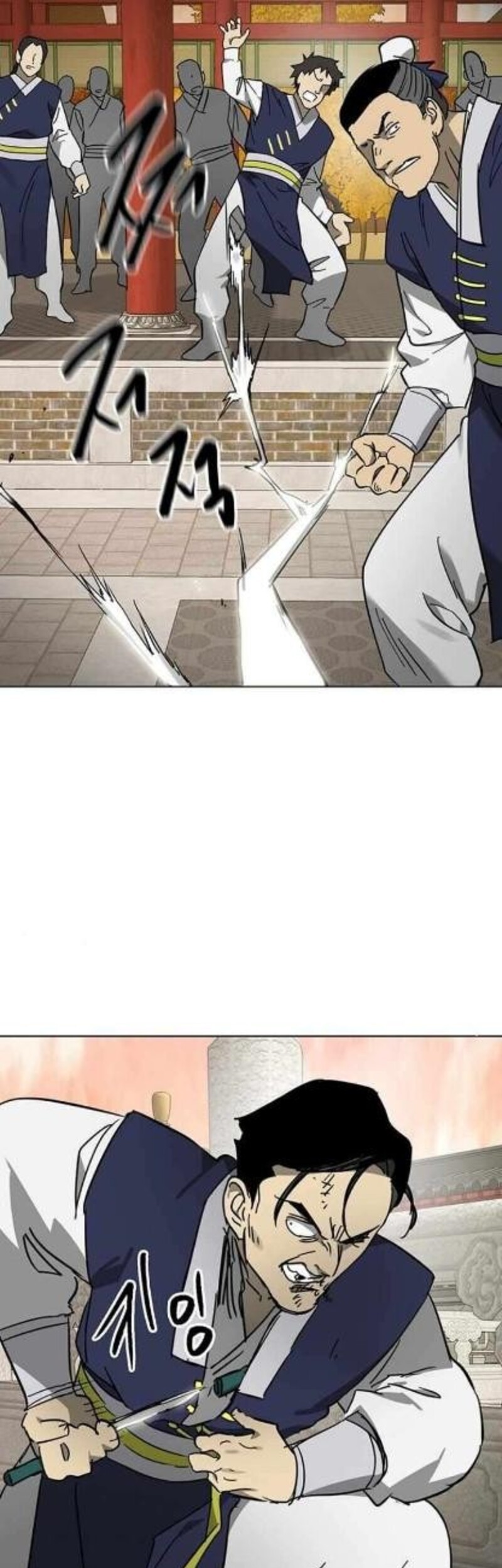 Infinite Level Up in Murim Chapter 226 Gambar 74