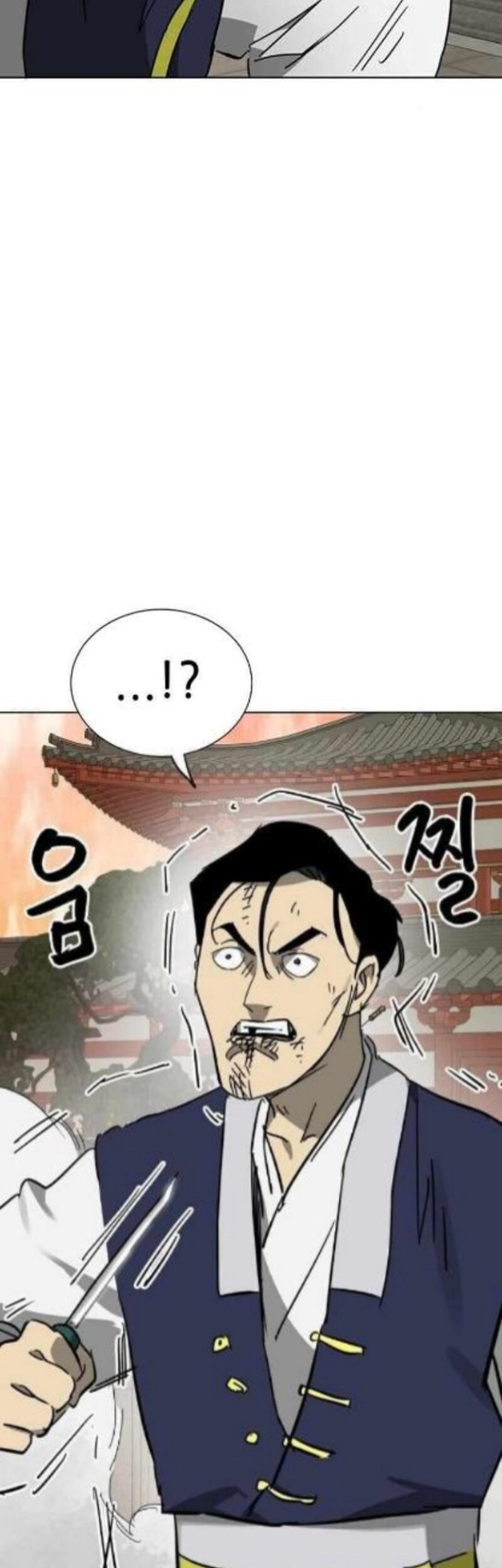 Infinite Level Up in Murim Chapter 226 Gambar 75