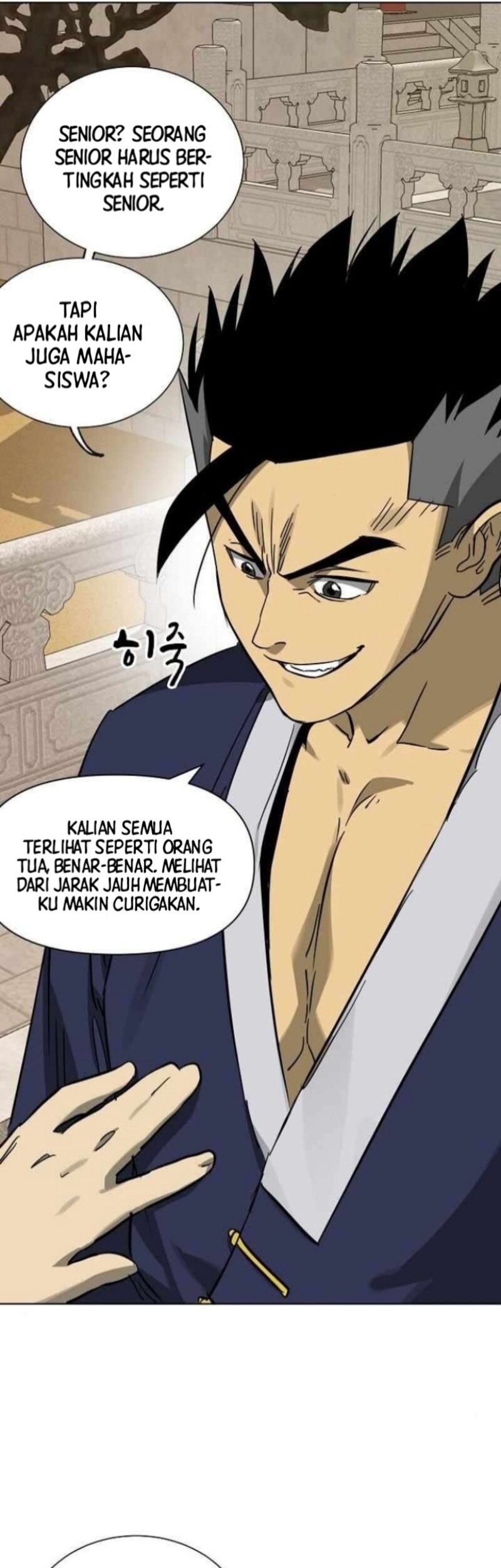 Infinite Level Up in Murim Chapter 226 Gambar 45