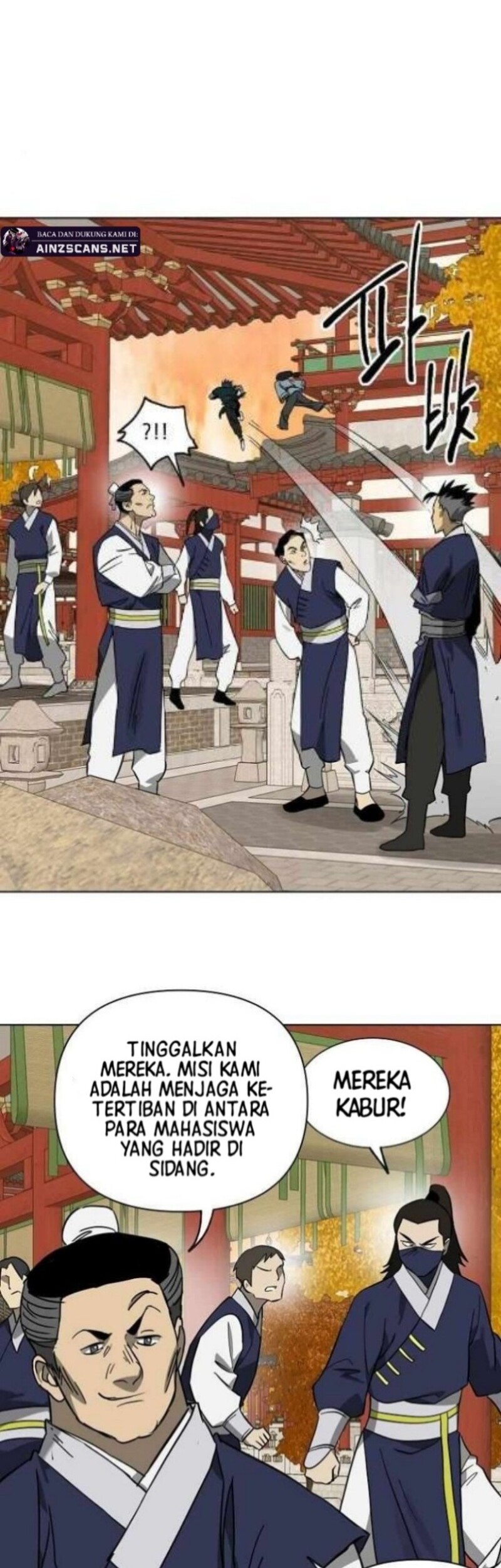 Infinite Level Up in Murim Chapter 226 Gambar 51