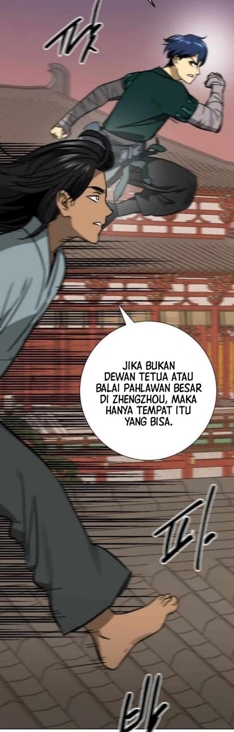 Infinite Level Up in Murim Chapter 226 Gambar 87