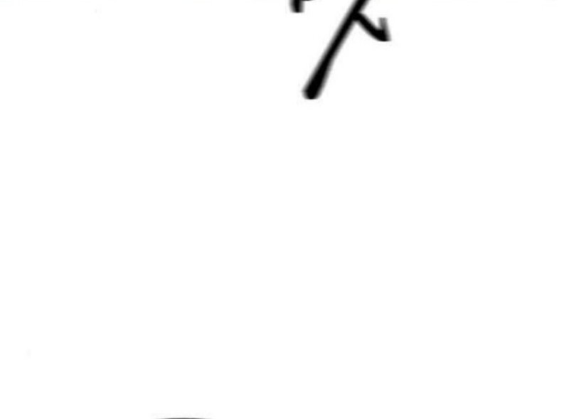 Infinite Level Up in Murim Chapter 226 Gambar 88