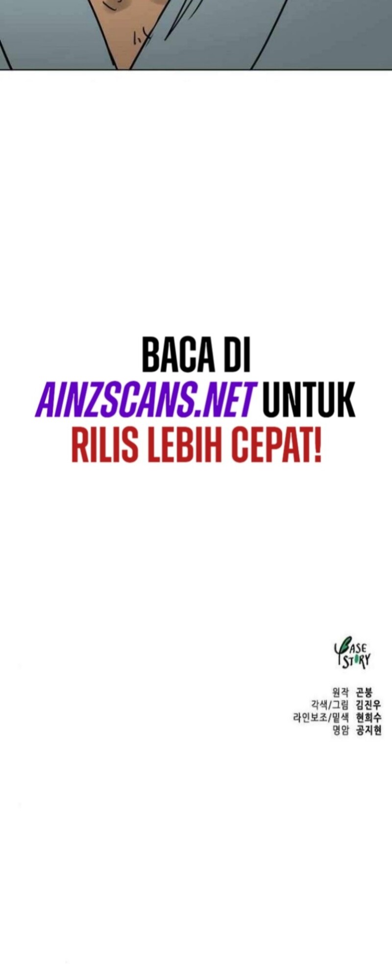 Infinite Level Up in Murim Chapter 226 Gambar 101