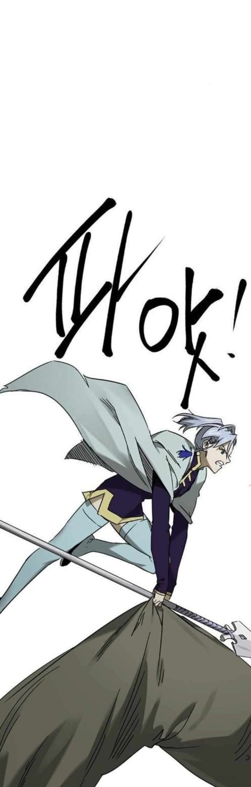 Infinite Level Up in Murim Chapter 226 Gambar 6