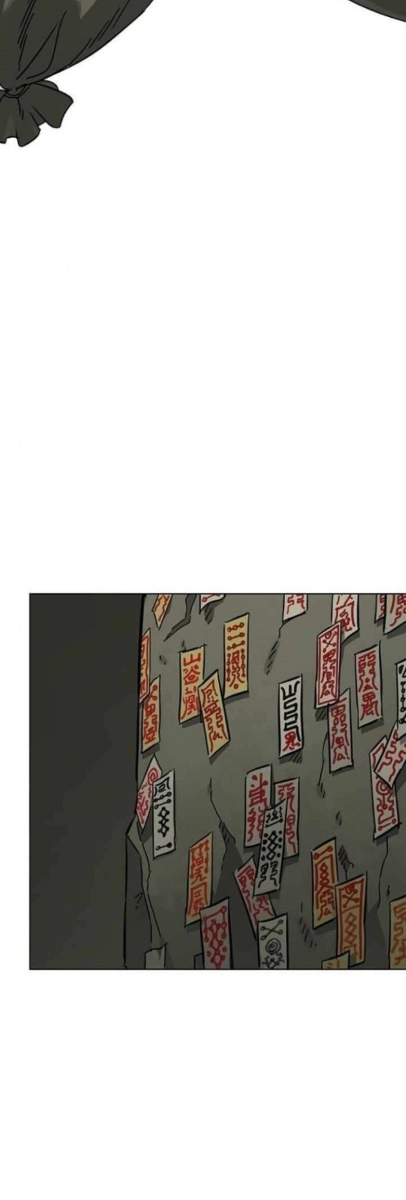 Infinite Level Up in Murim Chapter 226 Gambar 7