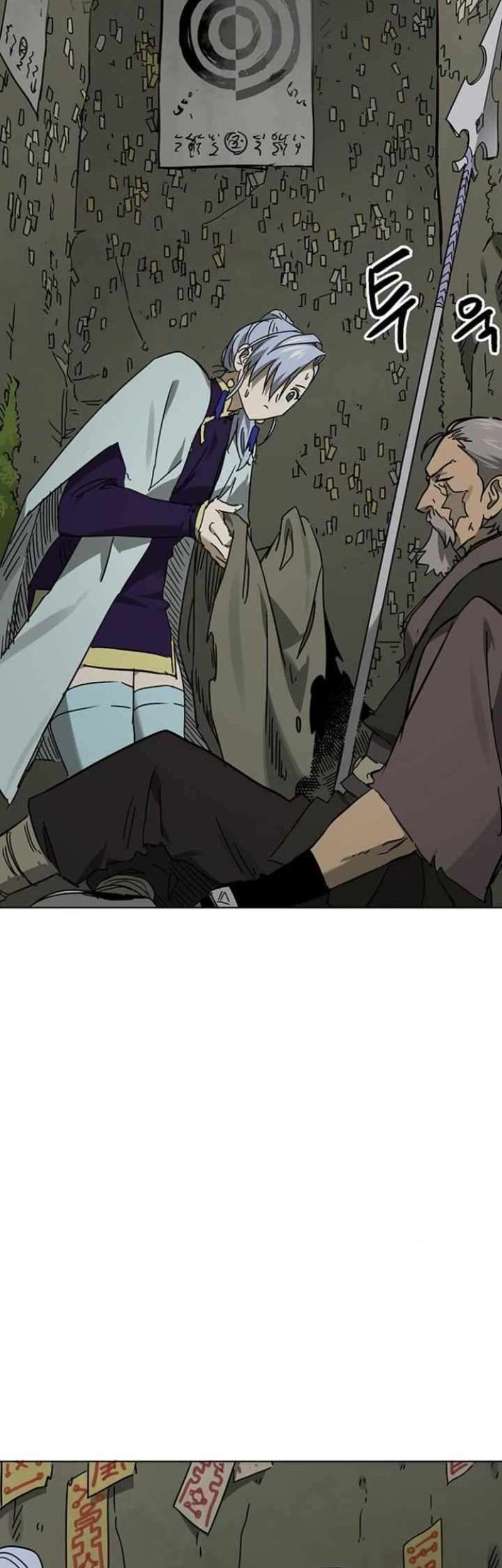 Infinite Level Up in Murim Chapter 226 Gambar 9