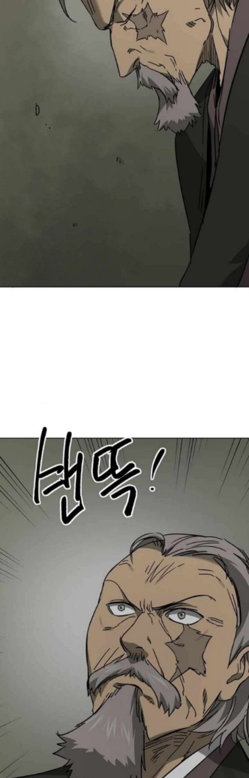 Infinite Level Up in Murim Chapter 226 Gambar 14