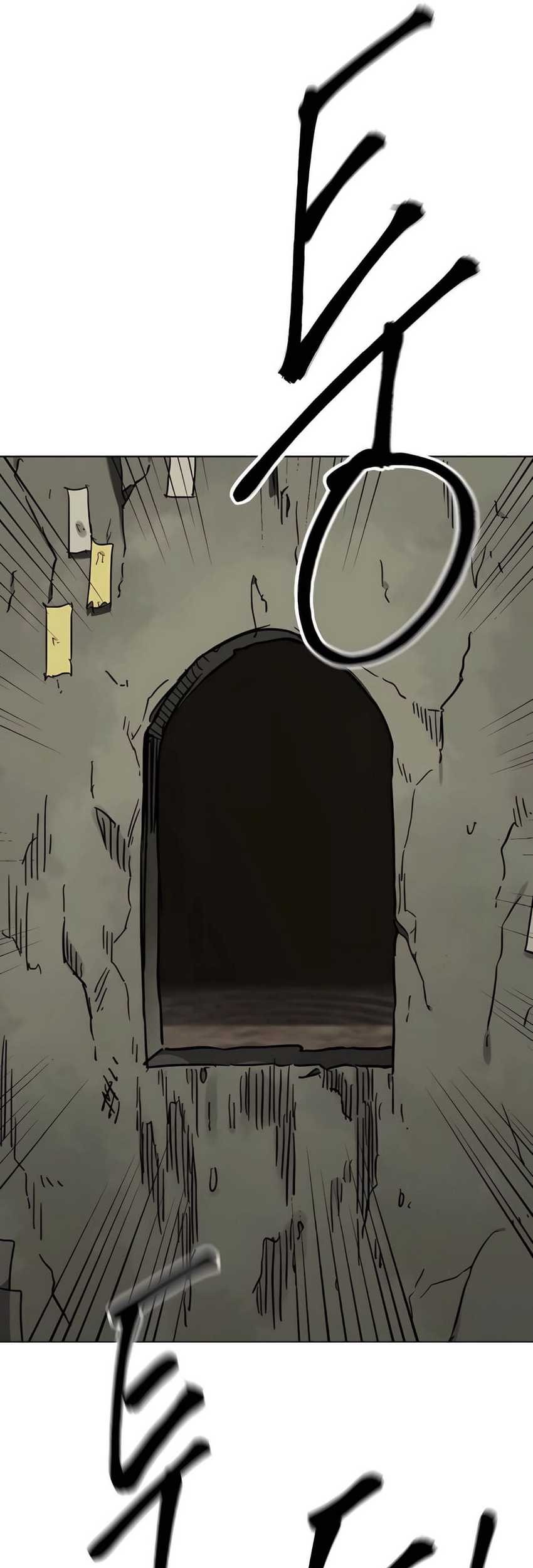 Infinite Level Up in Murim Chapter 228 Gambar 74