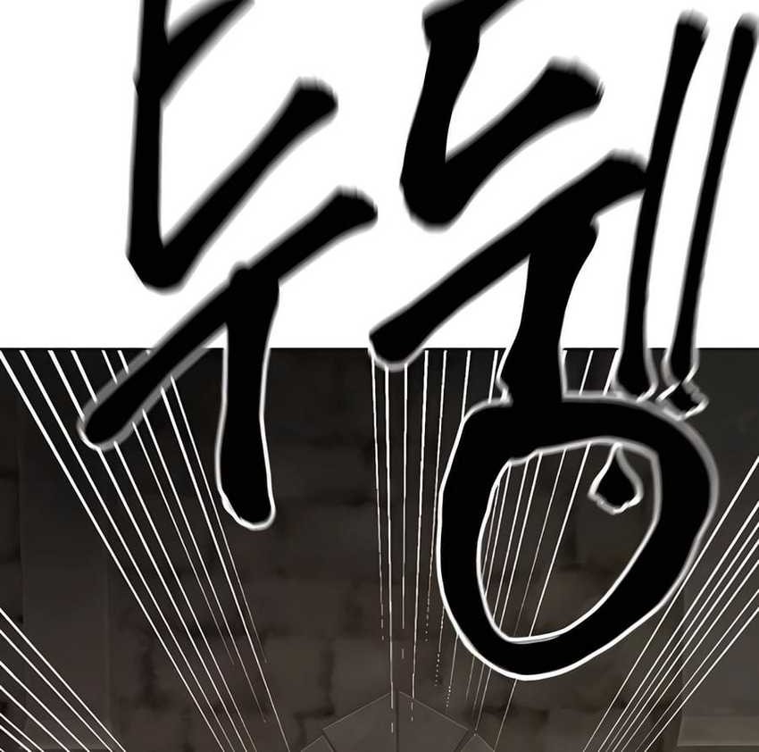 Infinite Level Up in Murim Chapter 228 Gambar 76