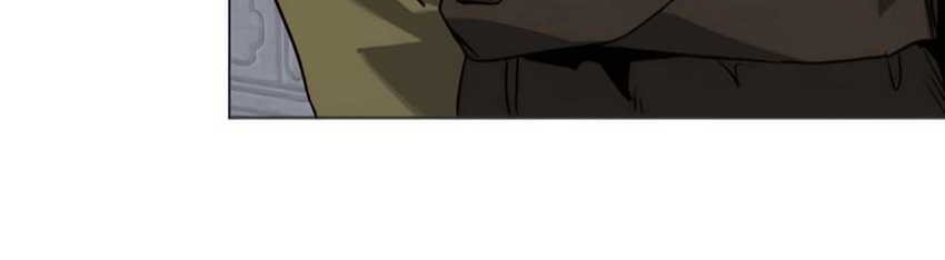 Infinite Level Up in Murim Chapter 228 Gambar 5