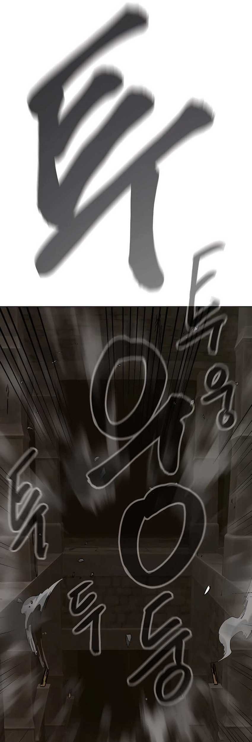 Infinite Level Up in Murim Chapter 229 Gambar 64