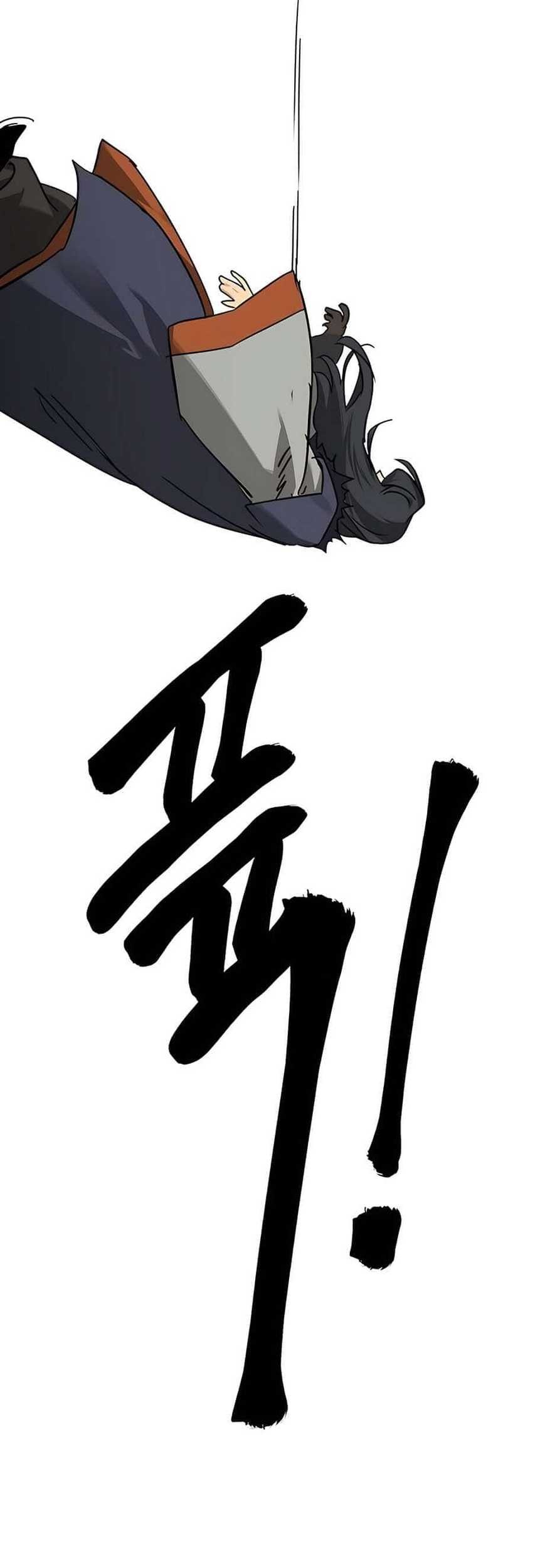 Infinite Level Up in Murim Chapter 229 Gambar 85