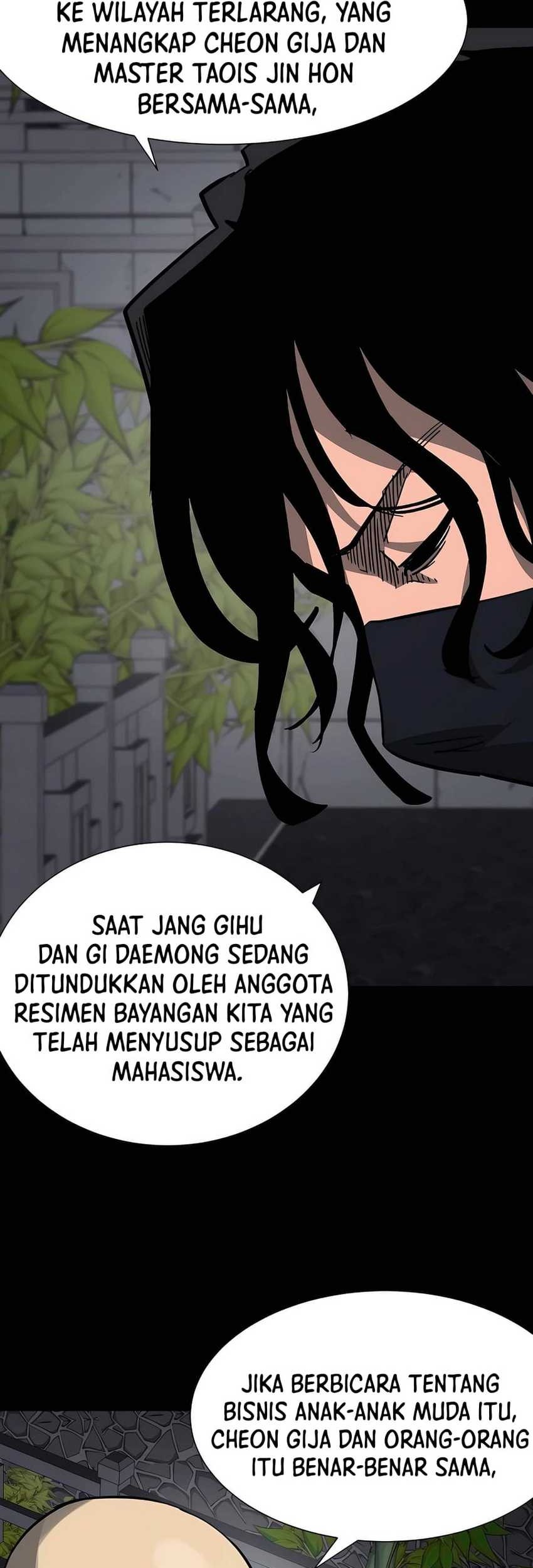 Infinite Level Up in Murim Chapter 229 Gambar 5