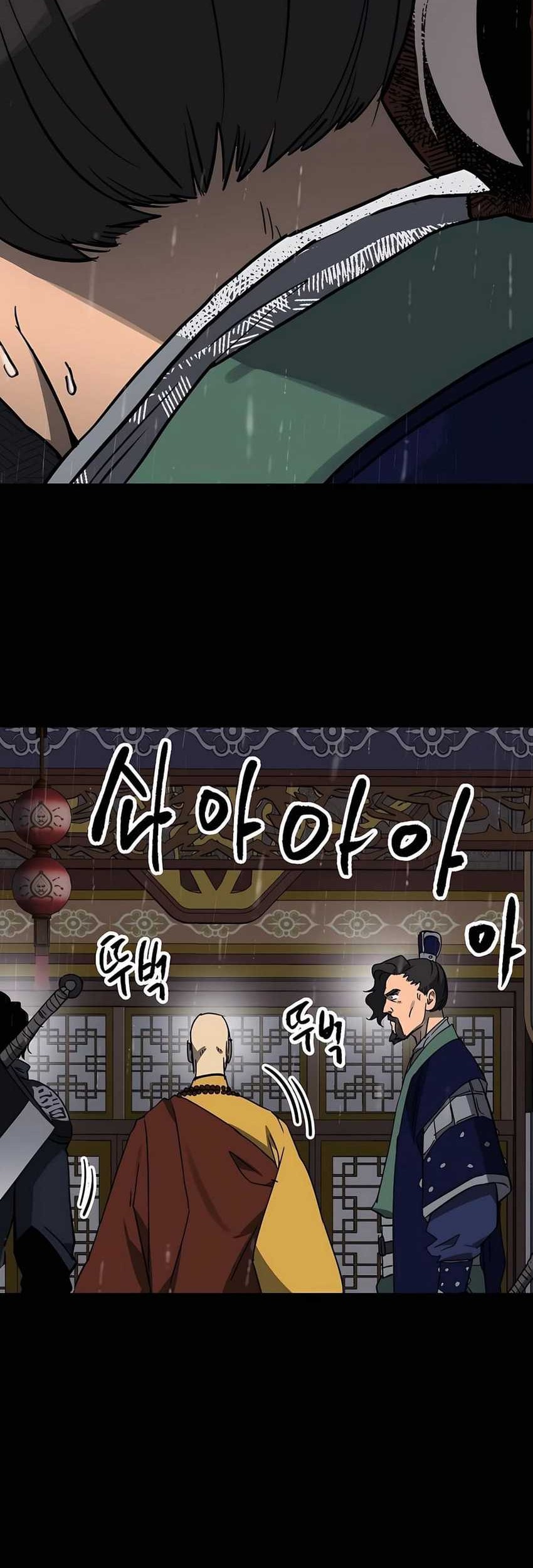 Infinite Level Up in Murim Chapter 229 Gambar 22