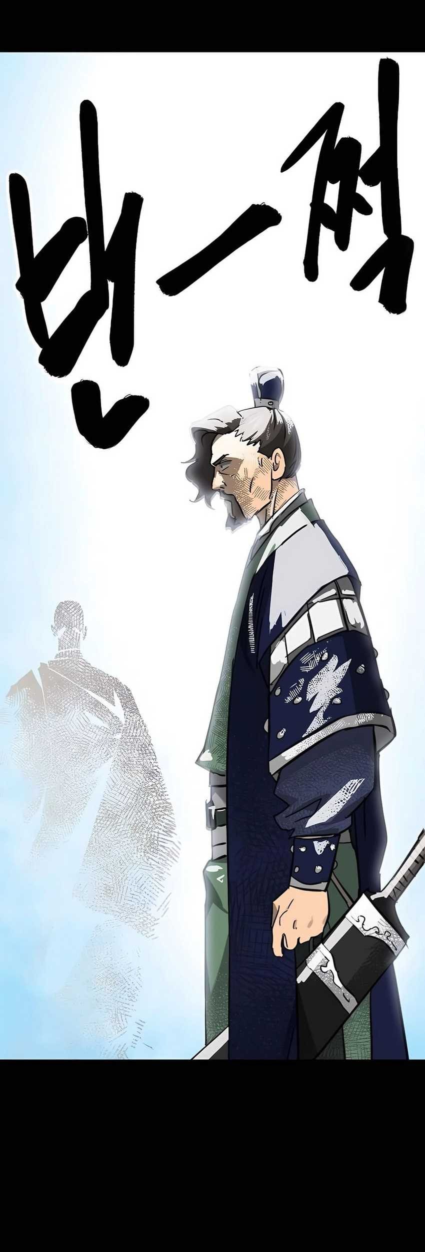 Infinite Level Up in Murim Chapter 229 Gambar 23