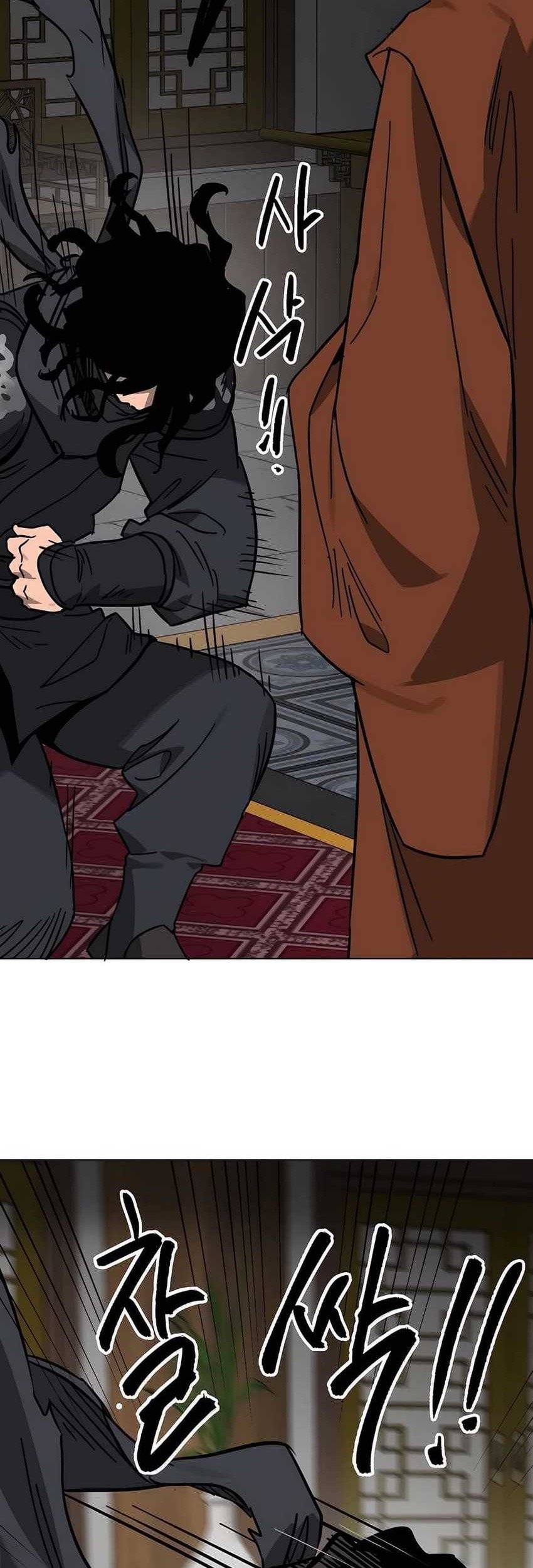 Infinite Level Up in Murim Chapter 231 Gambar 69