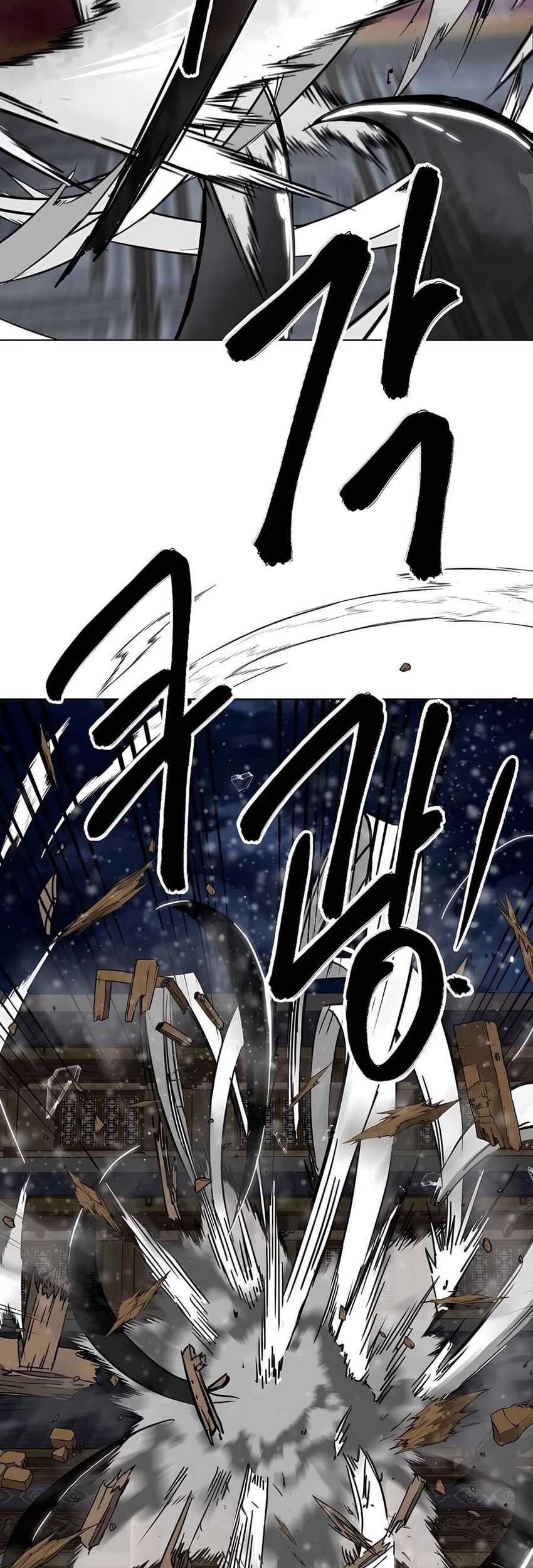 Infinite Level Up in Murim Chapter 232 Gambar 56