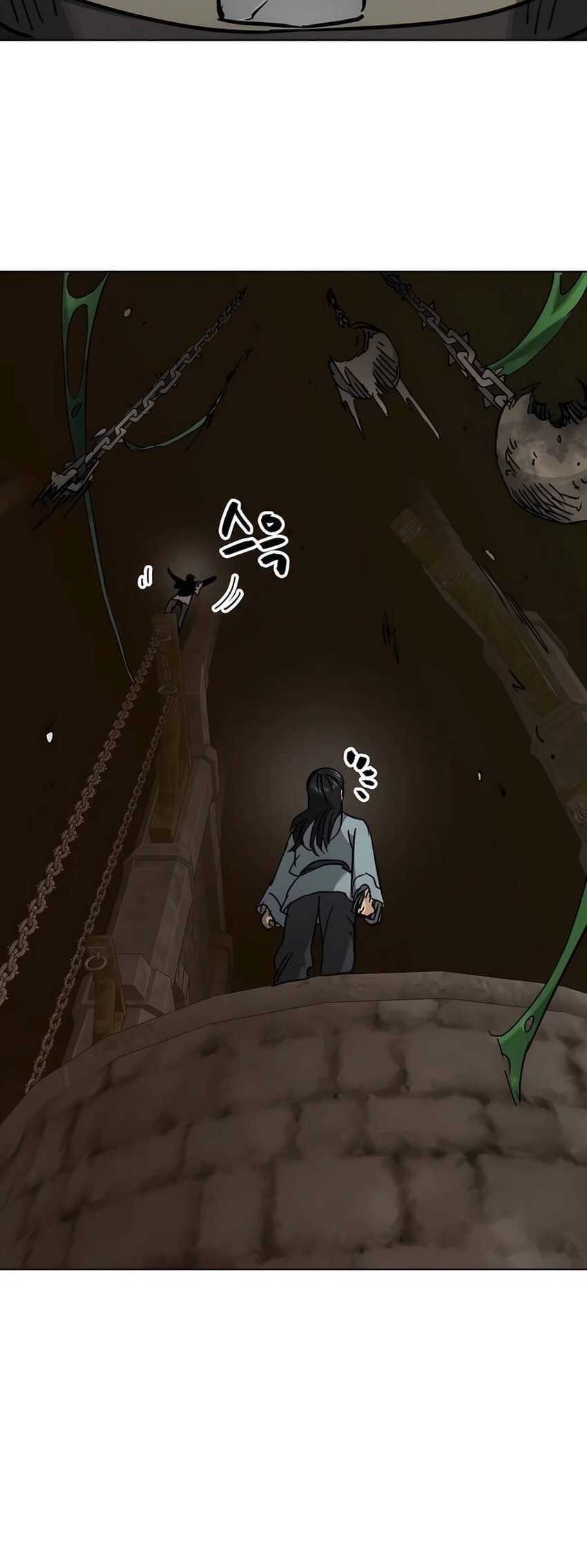 Infinite Level Up in Murim Chapter 232 Gambar 68