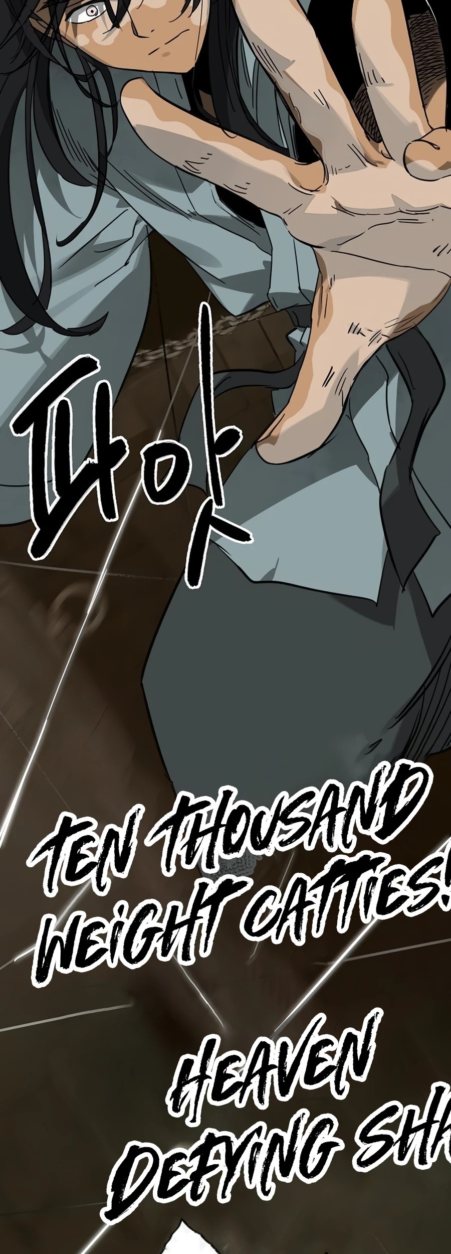 Infinite Level Up in Murim Chapter 233 Gambar 72