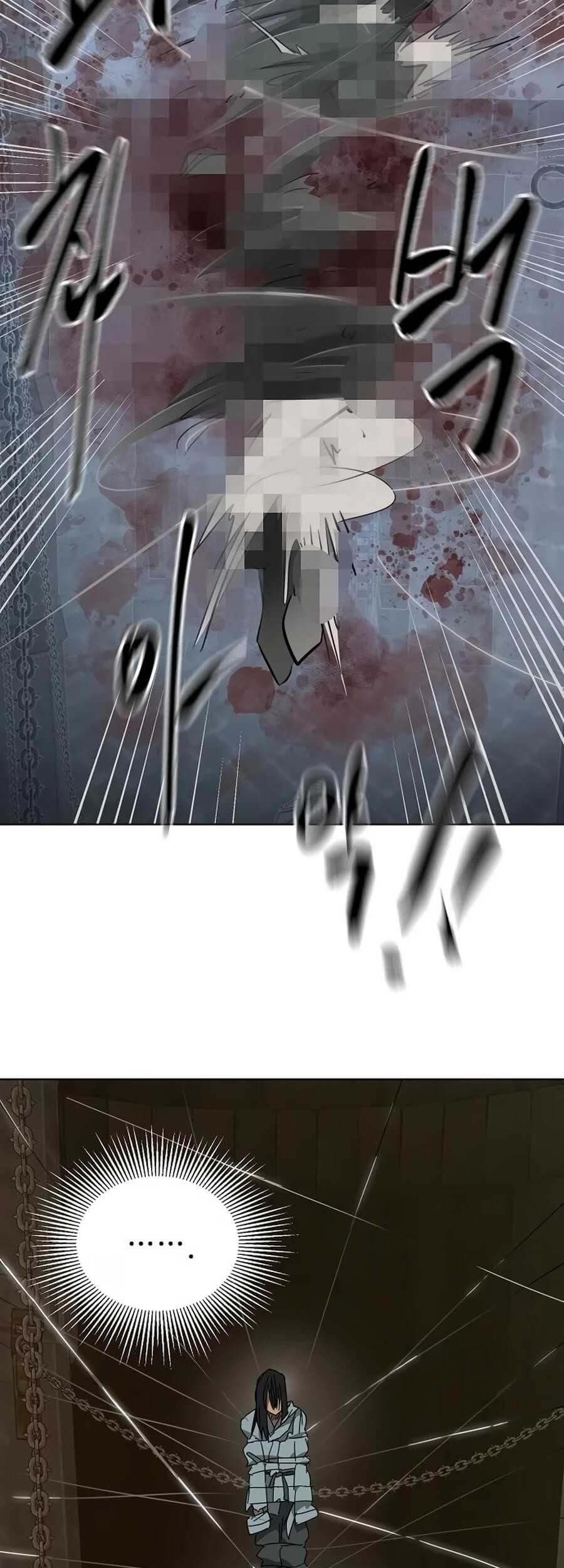 Infinite Level Up in Murim Chapter 233 Gambar 88