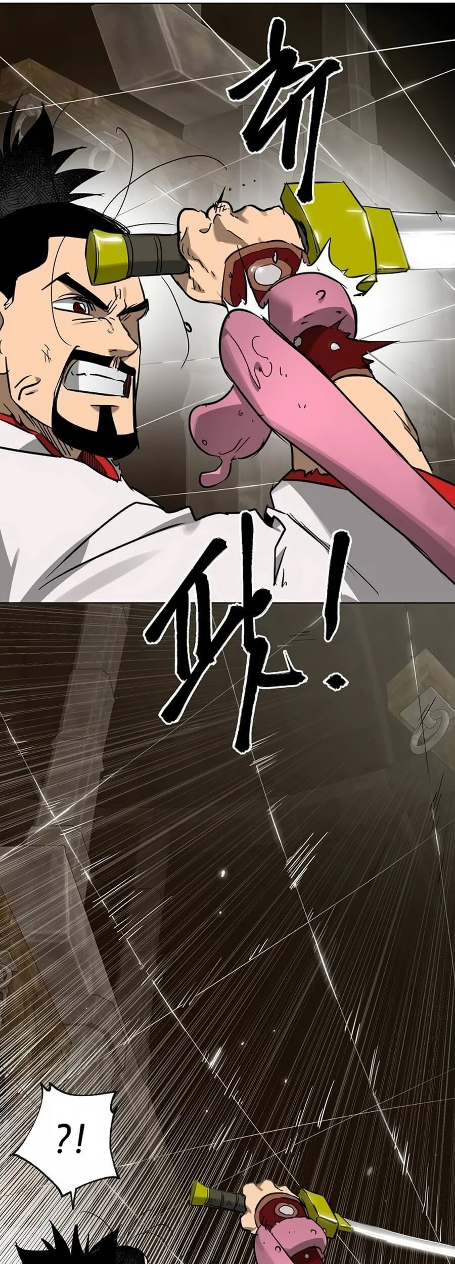 Infinite Level Up in Murim Chapter 233 Gambar 10