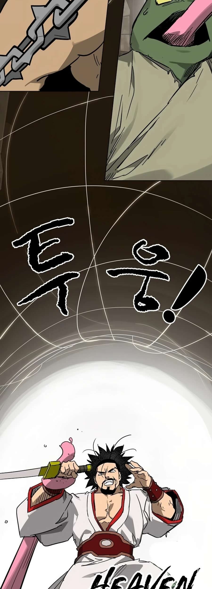 Infinite Level Up in Murim Chapter 233 Gambar 16