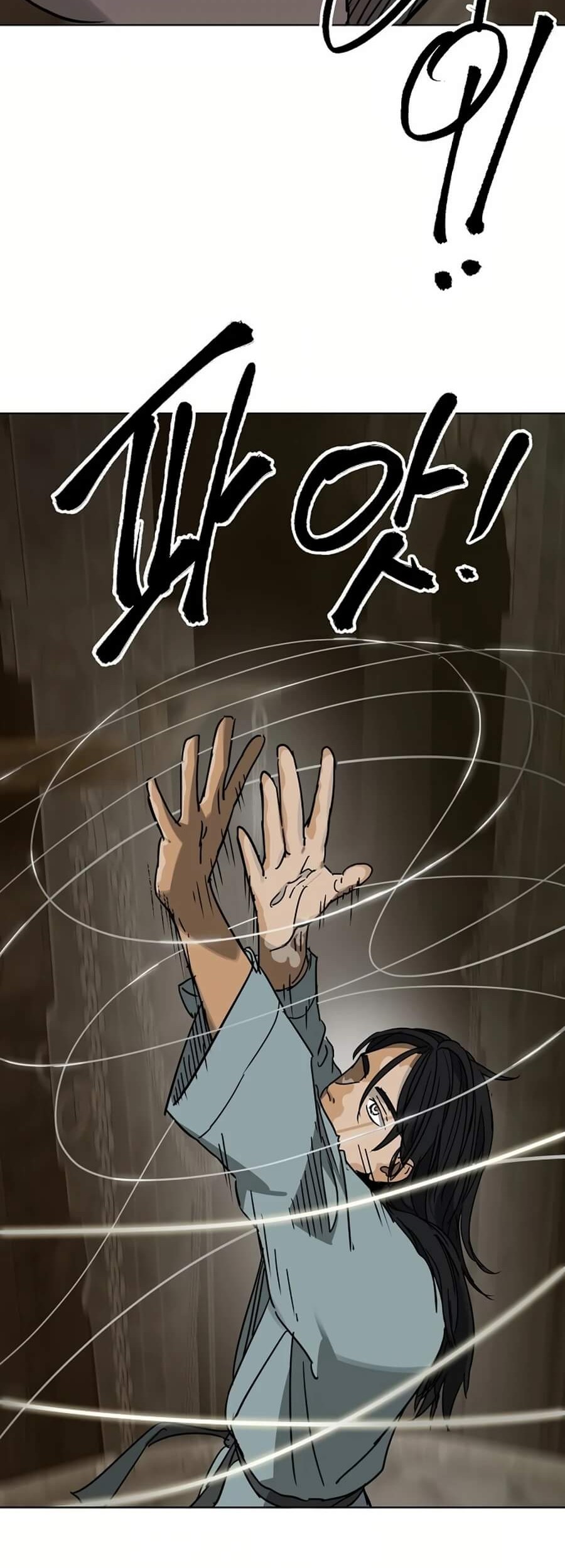 Infinite Level Up in Murim Chapter 233 Gambar 22