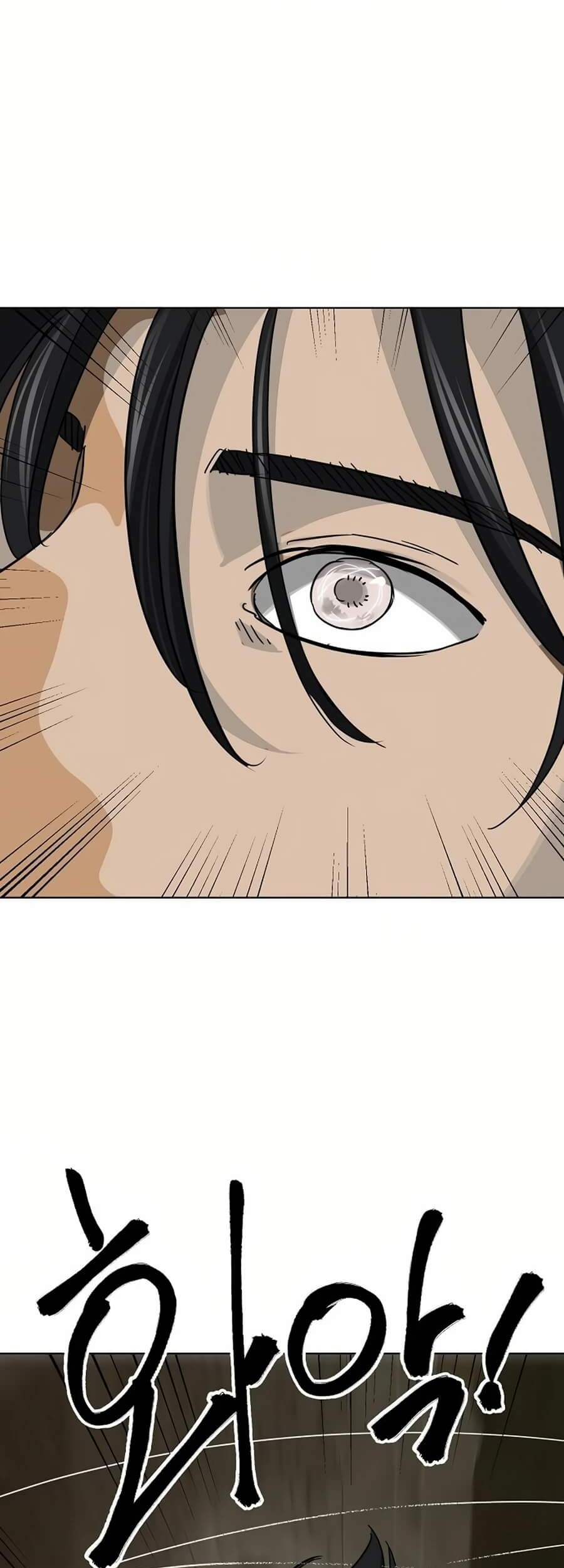 Infinite Level Up in Murim Chapter 233 Gambar 23